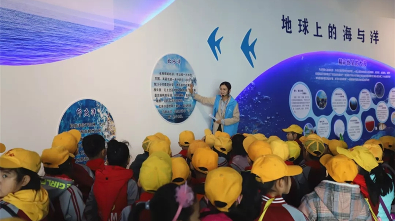 喜訊！城市陽(yáng)臺(tái)海洋研學(xué)基地獲評(píng)青島市科普教育基地(圖3)