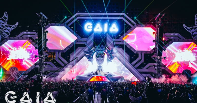 GAIA FEST蓋亞電音嘉年華完美收官！